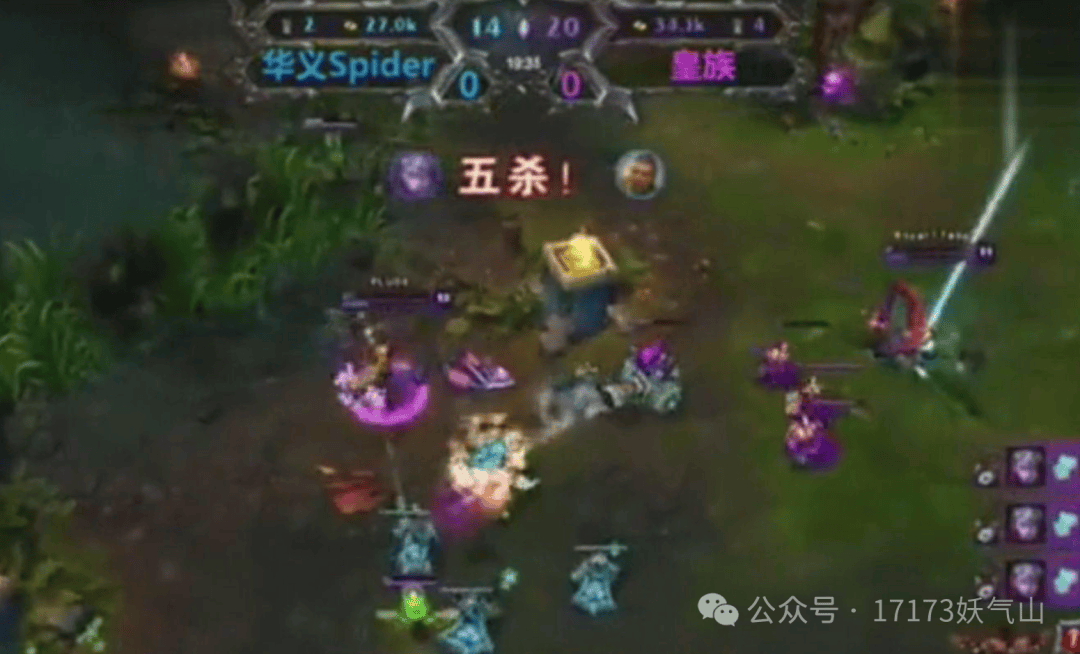 Uzi回归赛场，连败首场状态亮眼，法国队观众沸腾！