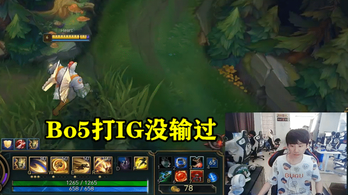 Doinb连续十二场比赛得分超过出色防守，加拿大队不断突破！